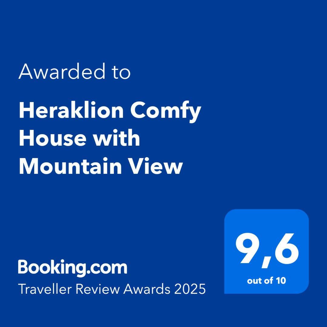 Heraklion Comfy House With Mountain View Εξωτερικό φωτογραφία